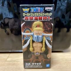 ワンピース ワールドコレクタブルフィギュア ワーコレ 百獣海賊団1 ジャックのサムネイル