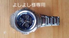 CASIO Gショックのサムネイル