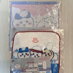 이치 반 쿠지 치이카와 H 상 패브릭 컬렉션