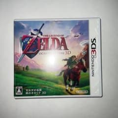 ゼルダの伝説 時のオカリナ 3Dのサムネイル