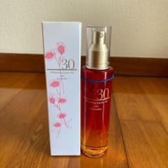 薬用ホワイトニングカルダモン　80mL  お値引しました。のサムネイル