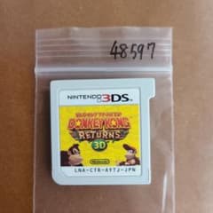 3DS 동키 콩 리턴스 3D