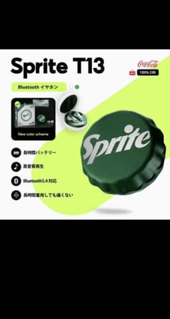 スプライト　T13　ワイヤレスイヤホン スプライト T13 ワイヤレスイヤホン - メルカリ