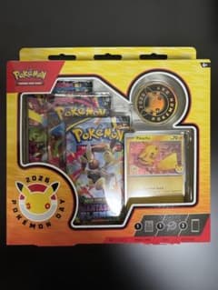2026 Pokémon Day 30周年セット ピカチュウカード 希少】Pokémon Day 2026 30周年記念ボックス ポケモンカード - メルカリ