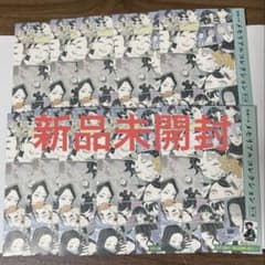 鬼滅の刃 メモリアルコレクション 第1弾 10点セット - メルカリ
