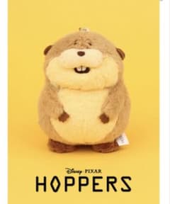 【韓国】正規品Disney・Pixar『私がビーバーになる時』ローフキーリング