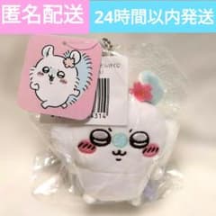 치이카와 칭찬 모몬가다라케쿠지 E상 마스코트 사쿠라