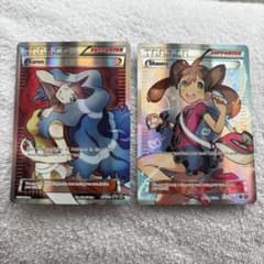 レシラム&リザードンgx プレイマットtop8 ポケモンカード英語版海外
