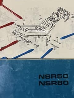 新品ホンダNSR50 NSR80 エンジン取り付けボルト1台分 - メルカリ