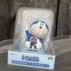 カムカムキャットソーラーフィギュア　全1種　ドラえもん