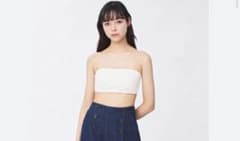G.U. バンドゥ　ブラ　ブラトップのサムネイル