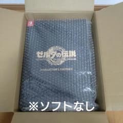 ゼルダの伝説 ティアーズ オブ ザ キングダム コレクターズエディション+おまけのサムネイル