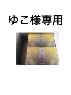タスリー　パワーカンカチャージ2箱のサムネイル
