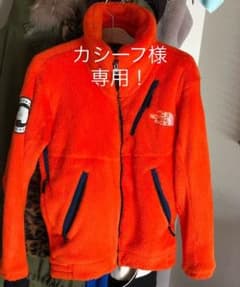 カシーフ様専用ですので、他の方は購入なさらないようお願いします。のサムネイル