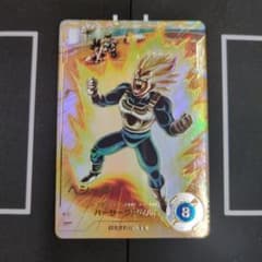 sdv2-050 ベジータ パラレル ドラゴンボール ダイバーズ - メルカリ