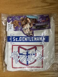 ジョジョの奇妙な冒険 一番くじ ダイヤモンドは砕けない E賞 ランチバッグのサムネイル