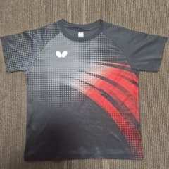 Butterfly 卓球 練習着　 Sサイズのサムネイル