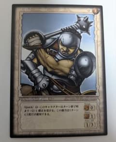 安いベルセルク ピピンの通販商品を比較 | ショッピング情報のオークファン