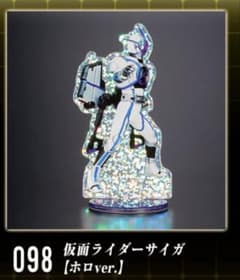 【ハピクロ！】仮面ライダー WORLDMAKING ACRYLIC STANDのサムネイル