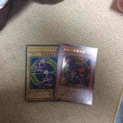 ブラックマジシャンのサムネイル