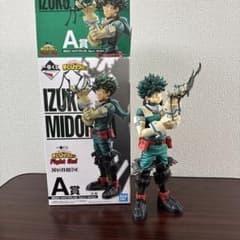 僕のヒーローアカデミア 一番くじ 緑谷出久 MASTERLISE A賞 - メルカリ
