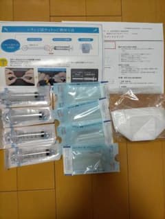 プレメントシリンジキット　4回分のサムネイル