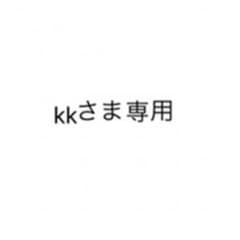 アルビオン エクサージュミルクI サンプルのサムネイル