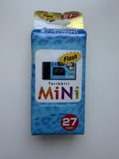 未使用】Konica撮りっきりMiNi Flash 27枚撮り - メルカリ