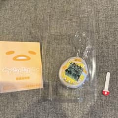 ぐでたまたまごっち　いろいろぐでたまver.