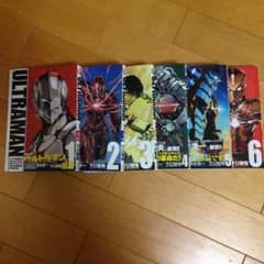 ULTRAMAN 1〜6巻セットのサムネイル