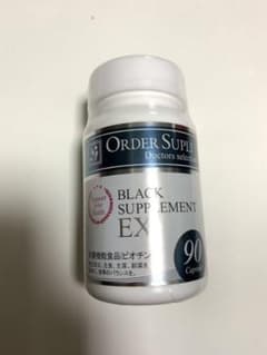 ブラックサプリEX  90粒入のサムネイル