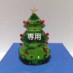 スワロフスキー置物　クリスマスツリー 楽天市場】スワロフスキー クリスマスツリー グリーン 5464888