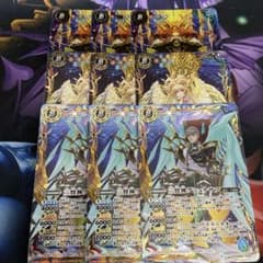 三賢神ラルヴァンダード、ホルミス、グシュナサフ各種3枚セットのサムネイル