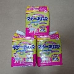 p.one マナーおむつ ssサイズ 56枚入×3のサムネイル