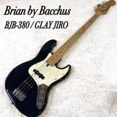 Brian by Bacchus BJB-380　ブライアン Brian By Bacchus Bjb-380 Electric Bass -Grunsound-B582- | eBay