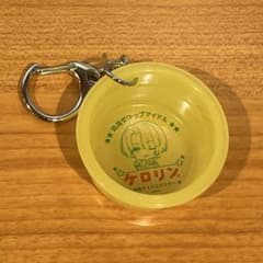 有村麻央 学マス ミニケロリン桶キーホルダーのサムネイル
