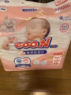 グーンプラス 敏感肌設計 テープ 新生児用 88枚入＋パンパース＋グーンプラスのサムネイル