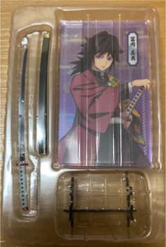 鬼滅の刃　日輪刀コレクションのサムネイル