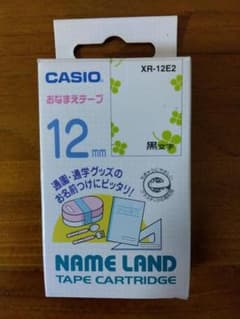 CASIO NAMELAND おなまえテープ　12ミリのサムネイル