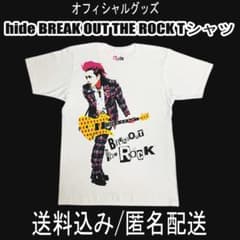 入手困難hide オフィシャル Tシャツ Lサイズ - メルカリ