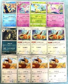 イーブイ ブラッキー リーフィア グレイシア ニンフィア エーフィ 12枚