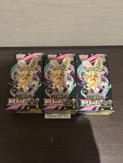 ポケモンカードゲーム メガドリームex 3BOXセット シュリンク、ぺり