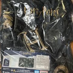 ハリーポッター 一番くじ Magical Holiday! A賞ブランケットのサムネイル