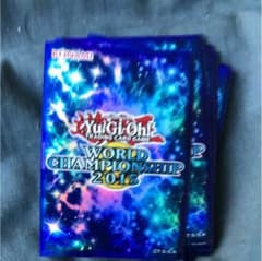 レクサー様専用遊戯王  チャンピオンシップ スリーブ 2015 50枚のサムネイル