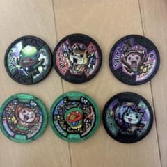 妖怪ウォッチ 妖怪メダルのサムネイル