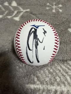 北海道日本ハムファイターズ 達孝太 直筆サインボール NPB公式球