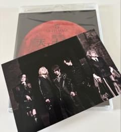ナイトメア 天下大暴走 夜宴 通常盤 ポストカード付のサムネイル