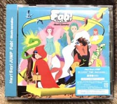 Fab!-Music speaks.- シリアルコード・ポスターなしのサムネイル
