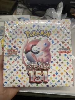 ポケモンカード151 未開封のサムネイル