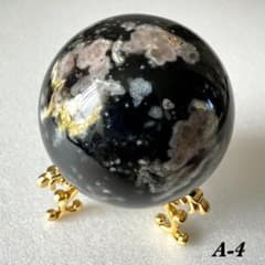 夜桜瑪瑙 黒 スフィア 瑪瑙 天然石 5.1cm A-4 - メルカリ